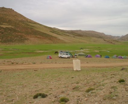 Sommet azourki
