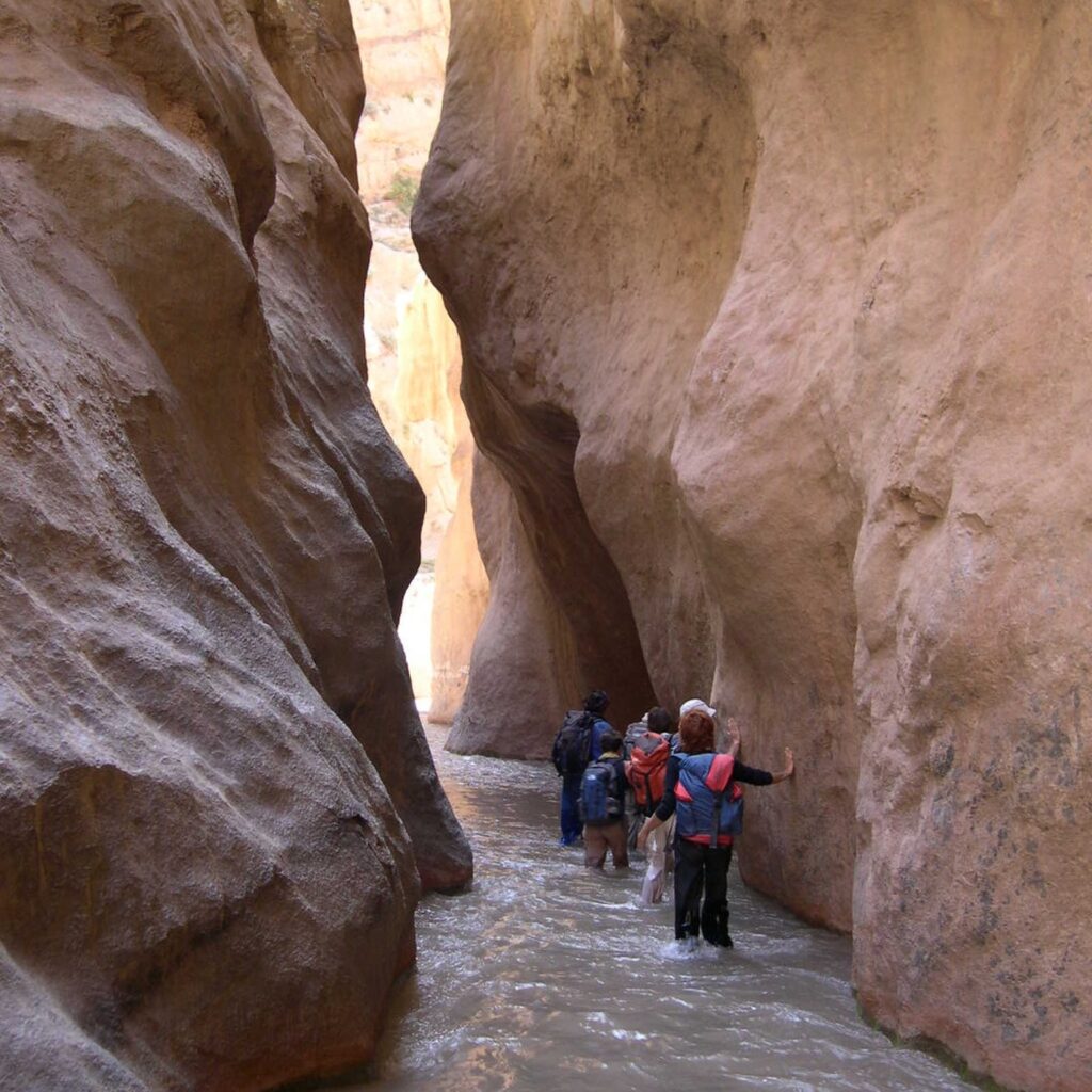 Les Gorges