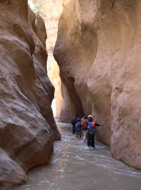 Les Gorges